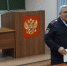 JPG Файл - МВД Московской области