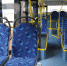 Двадцать пять автобусов малого класса поступило в филиалы «Мострансавто» - Правительство Московской области