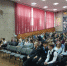 JPG Файл - МВД Московской области