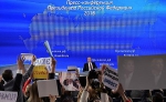 Путин: В России нет и не было программы поддержки допинга