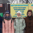 Молодогвардейцы не забывают своих четвероногих друзей - Единая Россия