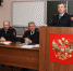 JPG Файл - МВД Московской области