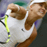 Химкинская теннисистка выиграла турнир ITF в Бразилии - Правительство Московской области