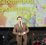 Игорь Чистюхин поздравил работников культуры с профессиональным праздником - Справедливая Россия
