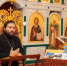 День православной книги в Домодедовском благочинии - Московская Епархия РЦП
