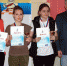 c15714b9ed27149431b074e5bcd6d61e.JPG - Шахматная Федерация