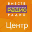 «Радио 1» – лучшее в ЦФО по новостям - РТВ-Подмосковье