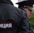 В Москве пьяный мужчина задушил жену - РТВ-Подмосковье