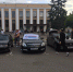 Королёвские единороссы и сторонники Партии отметили День молодёжи - Единая Россия