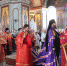 День памяти Собора Зарайских новомучеников - Московская Епархия РЦП