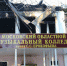 Новое здание музыкального колледжа в Пушкине обойдётся в 511 млн рублей - РТВ-Подмосковье
