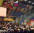 Форум «Лидерство - это реальность» прошёл в Ногинске - Единая Россия