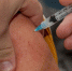 Flu shot 1719334 960 720 - Газета Новые Известия