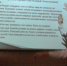 114698 d897cdcd - Газета Новые Известия
