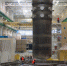 1 - Газета Новые Известия
