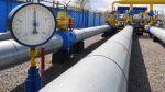 Газораспределительная станция