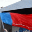 Флаг Лобни отправится в Антарктиду - Общественная палата МО