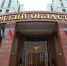 Мать расстрелянного под Егорьевском байкера призвала посадить убийцу пожизненно - РТВ-Подмосковье