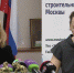 Судьба наследства Евгения Евстигнеева будет решаться в суде - Вести-Москва