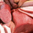 О причинах приостановления оформления партии готовой молочной продукции, поступившей в Московский регион с предприятия Исламской Республики Иран - Россельхознадзор