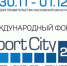 Форум СпортСити - Правительство Московской области