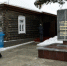 День памяти Зои Космодемьянской, 75 лет со дня казни. - Правительство Московской области