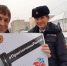 В Московской области известные актеры и музыканты в видеообращении призвали к обязательному использованию ремней безопасности - ГИБДД МО