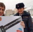 JPG Файл - МВД Московской области
