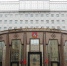 Московская областная конференция «Нравственные ценности и будущее человечества» - Московская Епархия РЦП