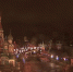 Вести-Москва. Эфир от 15 декабря 2017 года (17:40) - Вести-Москва