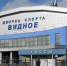 Дворец спорта.jpg - Шахматная Федерация