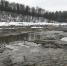 Минэкологии расследует экологическую ситуацию на водном объекте в Химках - Министерство экологии МО