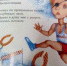 Детский омбудсмен А.Кузнецова назвала И.Иртеньева автором неприличных стихов - Газета Новые Известия