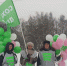 Молодежная акция в Долгопрудном - Московская Епархия РЦП