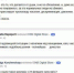 "Садистам в радость": ролик про подарки на 23 февраля вызвал бурю протестов - Газета Новые Известия