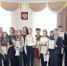 Торжественная церемония вручения паспорта Российской Федерации в Лобненском отделе ЗАГС - Управление ЗАГС МО