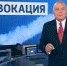 21 - Газета Новые Известия