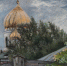Мелиховский и Таганрогский музеи открывают совместную выставку - Правительство Московской области
