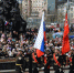 1520199223 - Газета Новые Известия