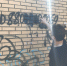 Антисоль. - Общественная палата МО