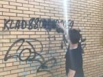 Антисоль.