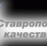 %d0%bd%d1%821 - Газета Новые Известия