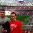 Наш Университет на открытии Чемпионата мира по футболу - РГУТиС