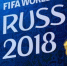 В Подмосковье пройдет областной чемпионат по футболу среди сотрудников и читателей библиотек - Министерство культуры МО