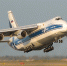 98e79370 dc93 467c 99be 1e57cf344dc4 - Газета Новые Известия