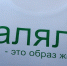 %d0%b8%d0%bd%d0%ba1 - Газета Новые Известия