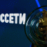 1508792322 - Газета Новые Известия