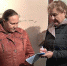 Татьяна Сердюкова проверила выполнение мероприятий  Пограммы переселения граждан из аварийного жилья в Можайском г.о. - Единая Россия