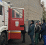 846E43BA-C36B-494D-8484-D25EE65A5921 - ГУ МЧС МО