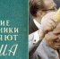 %d0%b0%d0%bc - Газета Новые Известия